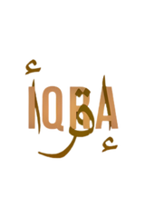 "Iqra" Round Neck T-shirt Classic – Premium Quality