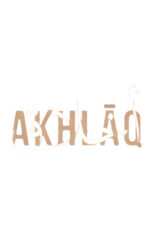 "Akhlaq" Round Neck T-shirt Classic – Premium Quality