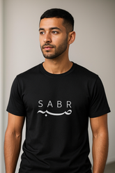 "Sabr" Islamic T-Shirt for Men - Arabic & English Design, Premium Cotton, Round Neck