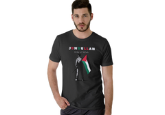 Jundullah Islamic T-Shirt - Army of Allah with Palestine Flag Design