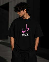 “QALB” Oversized T-Shirt – Arabic Typography | 220 GSM Premium Cotton Minimal Streetwear Tee
