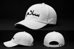 Premium Quality Salam Arabic Embroidered Cap – Islamic Streetwear Hat (Embroidery)