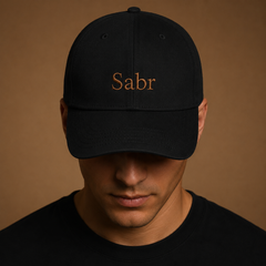 Premium Quality Sabr Embroidered Cap – Islamic Minimalist Baseball Hat (Embroidery)