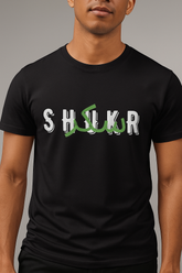 Regular Fit "Shukr" Islamic T-Shirt