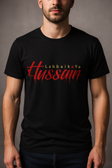Round Neck Classic T-Shirt with "Labbaik Ya Hussain" Front Print