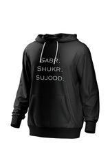 "SABR, SHUKR, SUJOOD" Hoodie | 350 GSM Premium Fabric