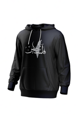 "Palestine in Urdu 🍉" Hoodie | 350 GSM Premium Fabric