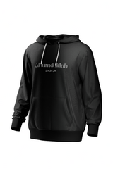 Oversized "Alhumdulillah" Hoodie
