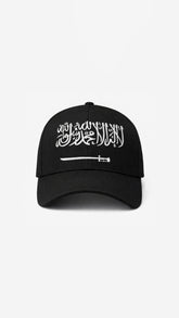 Premium Quality Kalma Cap with Sword Design – Islamic Embroidered Hat (embroidery)
