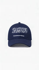 Premium Quality Kalma Cap with Sword Design – Islamic Embroidered Hat (embroidery)