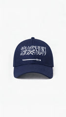 Premium Quality Kalma Cap with Sword Design – Islamic Embroidered Hat (embroidery)