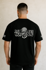 Shahada Oversized T-Shirt | Premium 240 GSM Heavy Cotton | Front & Back Islamic Print