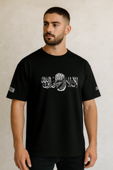 Shahada Oversized T-Shirt | Premium 240 GSM Heavy Cotton | Front & Back Islamic Print