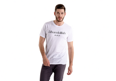 "ALHUMDULILLAH" Round Neck T-shirt Classic – Premium Quality