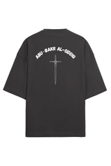 "Abu Bakr al-Siddiq" Oversize Islamic T-Shirt
