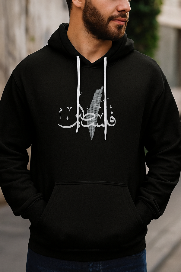 "Palestine in Urdu 🍉" Hoodie | 350 GSM Premium Fabric