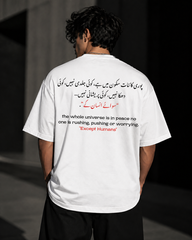 Urdu Quote Typography T-Shirt – “Except Humans” Back Print | 220 GSM Oversized Premium Tee