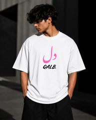 “QALB” Oversized T-Shirt – Arabic Typography | 220 GSM Premium Cotton Minimal Streetwear Tee