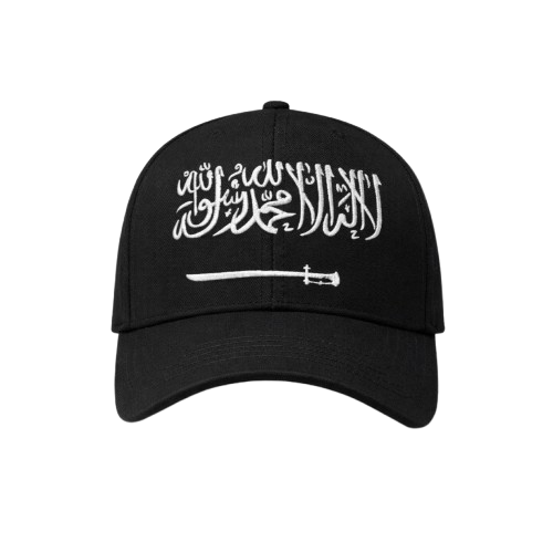 Islamic Caps