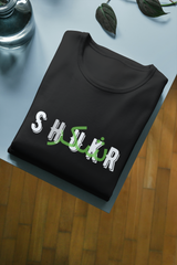 Regular Fit "Shukr" Islamic T-Shirt