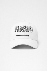 Premium Quality Kalma Cap with Sword Design – Islamic Embroidered Hat (embroidery)
